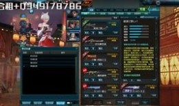 最新天启爆料视频播放大全,最新热点事件深度解析